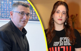 גדעון סער, אלונה סער (צילום: אור גפן,פרטי)