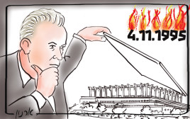 יצחק רבין ז"ל (צילום: איור: ארנון קרמר)