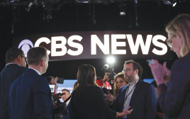 אולפני CBS בניו יורק (צילום: רויטרס)
