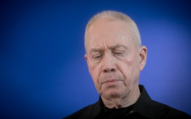יואב גלנט (צילום: מרים אלסטר, פלאש 90)