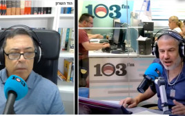 ינון מגל ובן כספית ב-103FM (צילום: צילום מסך 103FM)