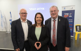 פרס חדשנות ממשלתית בחירום (צילום: ברונו שרביט)