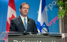 יצחק הרצוג (צילום: מעיין טואף/לע״מ)