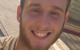 סמל יואב דניאל ז"ל (צילום: דובר צה"ל)