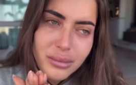 ספיר בורגיל (צילום: אינסטגרם)