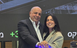 אור ועמוס לוזון (צילום: )