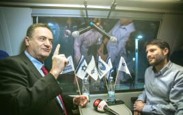 סמוטריץ' וכץ  (צילום: יונתן זינדל פלאש 90)