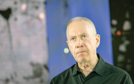 יואב גלנט (צילום: חיים גולדברג, פלאש 90)