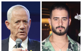 עדן חסון ובני גנץ (צילום: אור גפן,איציק בלניצקי)