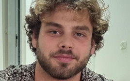 המוסיקאי אלון אהל, שחטוף בשבי החמאס (צילום: יחצ)