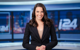 דניאל רוט אבנרי  (צילום: i24NEWS)