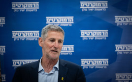 יאיר גולן (צילום: יונתן זינדל, פלאש 90)