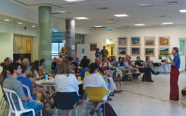 מפגש עולים במרכזים לצדק חברתי (צילום: איליה דרביאנקין)