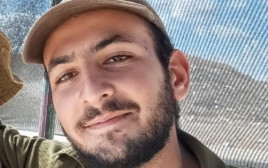 סמל גור קהתי ז"ל (צילום: דובר צה"ל)