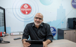 2025: שנה של אתגרים והזדמנויות לעסקים בישראל (צילום: נדב פרץ - יועץ עסקי )