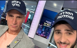 אברי גלעד, יאיר שרקי (צילום: מתוך הטוויטר של יאיר שרקי)