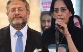 עינב צנגאוקר, איתמר בן גביר (צילום: אבשלום ששוני,חיים גולדברג, פלאש 90)