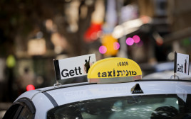 מונית (צילום: מרים אלסטר, פלאש 90)