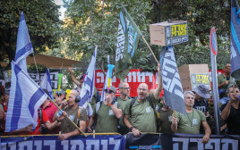 הפגנת אחים לנשק בירושלים בספטמבר 2023 (צילום: חיים גולדברג, פלאש 90)
