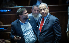 נתניהו וסמוטריץ' בכנסת  (צילום: יונתן זינדל, פלאש 90)
