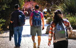 סטודנטים באוניברסיטה העברית (צילום: אוליבייר פיטוסי, פלאש 90)