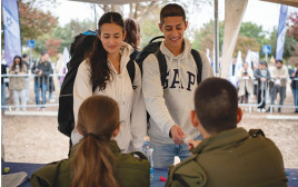 גיוס לצה"ל (צילום: ארכיון דו"צ)