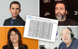 עקיבא נוביק, רוני קובן, רינה מצליח, אריה גולן (צילום: מירי צחי,אורטל דהן,באדיבות חטיבת החדשות של כאן 11, רפי דלויה)