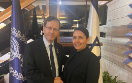 נשיא המדינה יצחק בוז'י הרצוג ושרת החדשנות, המדע והטכנולוגיה, גילה גמליאל (צילום: בית הנשיא)