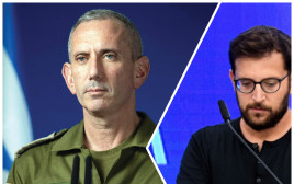 דניאל הגרי, יונתן אוריך (צילום: פלאש 90,דובר צה"ל)