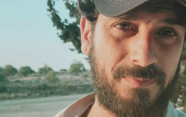 אביב אלוש (צילום: מתוך אינסטגרם)