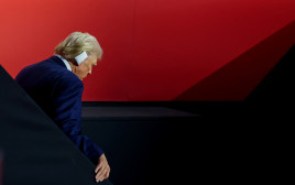 דונלד טראמפ (צילום:  REUTERS/Jeenah Moon)