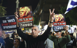 הפגנה נגד היועמ"שית גלי בהרב-מיארה (צילום: איתי רון, פלאש 90)