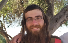 סרן אברהם בן פינחס (צילום: דובר צהל)