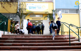 בית הספר חמ"ד אורי אורבך בפתח תקווה (צילום: עידן גם ודנה שלי)