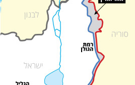אזור החיץ (צילום: מעריב אונליין)