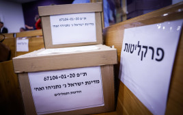 משפט נתניהו, עדות נתניהו, בנימין נתניהו (צילום: חיים גולדברג פלאש 90)