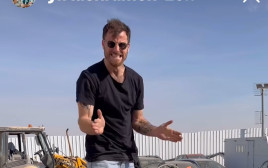 הסטורי של יפתח רמון (צילום: מתוך אינסטגרם)