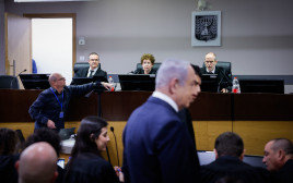 השופטים במשפט נתניהו (צילום: חיים גולדברג, פלאש 90)