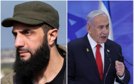 אל ג'ולאני ונתניהו (צילום: יונתן זינדל, פלאש 90,רשתות)
