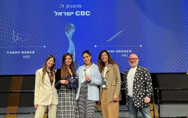 בפעם השלישית ברציפות, CBC ישראל זכתה בתחרות הנחשבת ביותר למיתוג מעסיק (צילום: פלג אלקלעי)