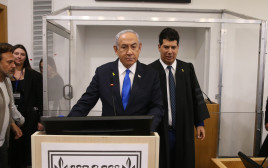 בנימין נתניהו (צילום: עמית שאבי)