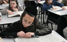 יהושע אהרן טוביה שמחה שנרצח בפיגוע בגוש עציון (צילום: פרטי)