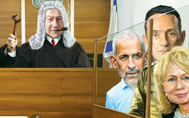 אדוני השופט (צילום: איור: אורי אינקס)