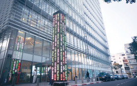 הבורסה בתל אביב (צילום: אדם שולמן )