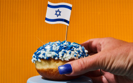 מאפה נאמן חנוכה 2024 (צילום: גיל אבירם)