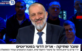אריה דרעי בערוץ 14 (צילום: צילום מסך)