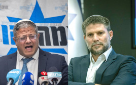 בצלאל סמוטריץ', איתמר בן גביר (צילום: יונתן זינדל, פלאש 90,חיים גולדברג, פלאש 90)