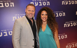 אדיר מילר ואישתו (צילום: רפי דלויה)