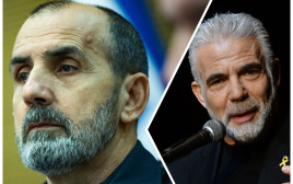 יאיר לפיד, דני לוי (צילום: אבשלום ששוני,יונתן זינדל פלאש 90)