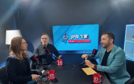 ד"ר שלי ורוד ופרופ' רפי חרותי בפודקאסט מעריב. לא לשמור בבטן  (צילום: הגר חורש)
